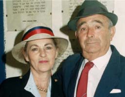 יוסף ויהודית עבו עברון