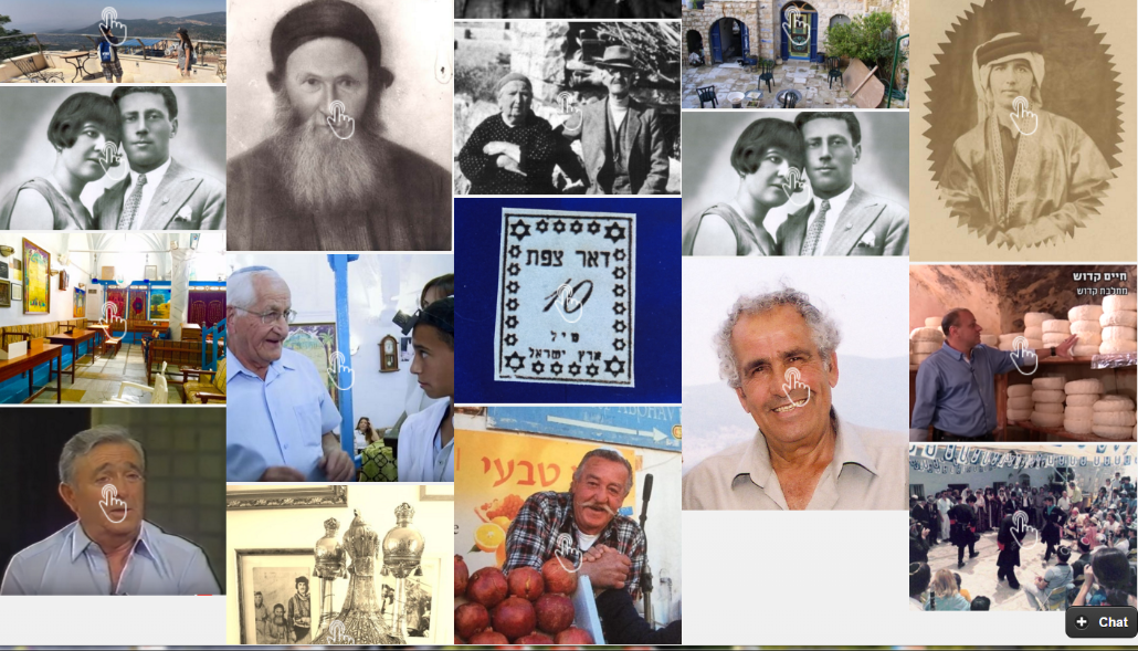 משחק חידות מגוון בעיר העתיקה צפת