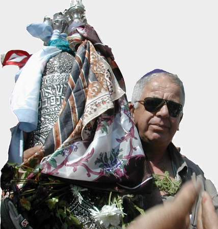 נחמן עבו בן משה ז"ל