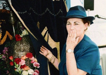 יהודית עבו עברון לבית קנטרוביץ'