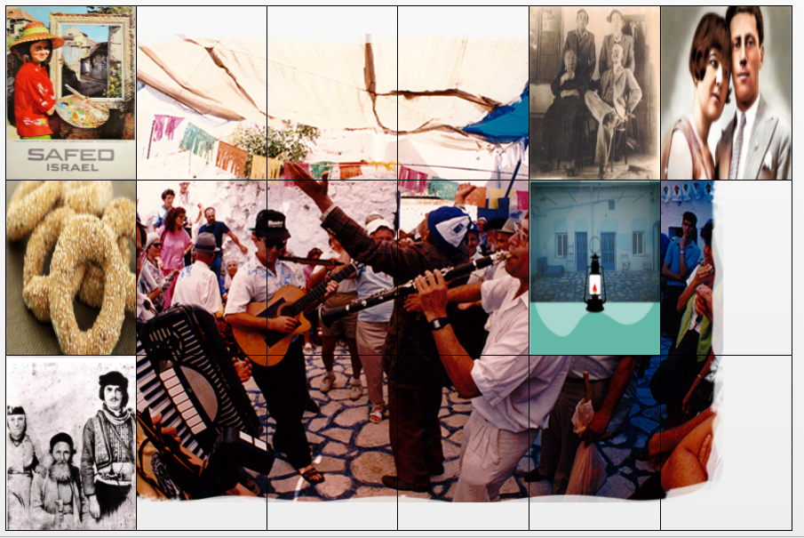 הפאזל של משפחת עבו!