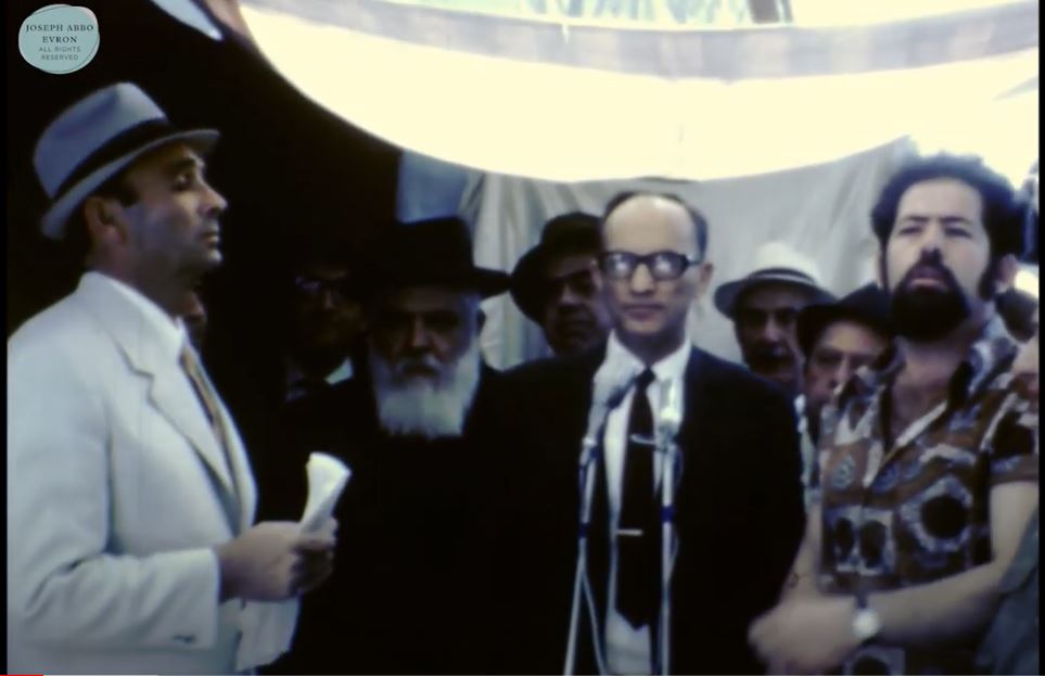 תהלוכת ל"ג בעומר מבית עבו בצפת, תחילת שנות ה- 70 – סרטון תקופתי