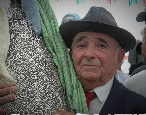 יוסף עבו עברון נוצר המסורת בדור החמישי 2006