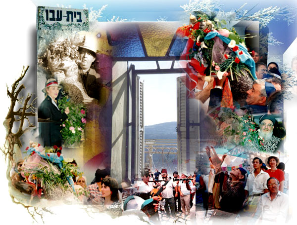 מוזמנים ומוזמנות לתהלוכת הוצאת ספר התורה השנה ה – 191!!